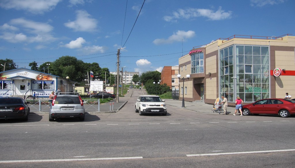 Kivennapa vuonna 2018