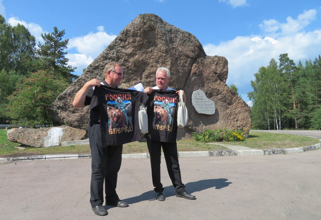 Tapion ja Keimon muistaminen Tienhaaran taisteluin muistomerkillä